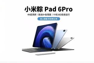 雷竞技app下载苹果官方版截图1